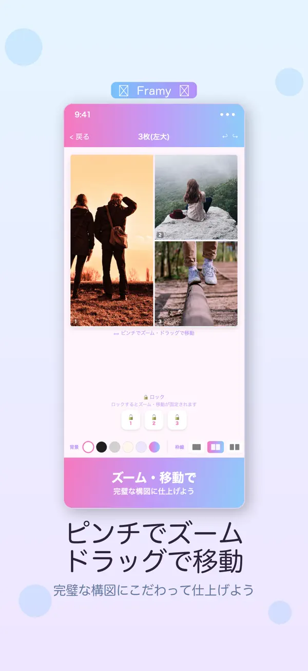 Framy 3